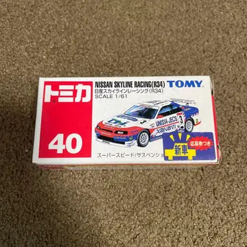 No.40 닛산 스카이라인 레이싱 R34 파랑 로고 미사용 절판 1대