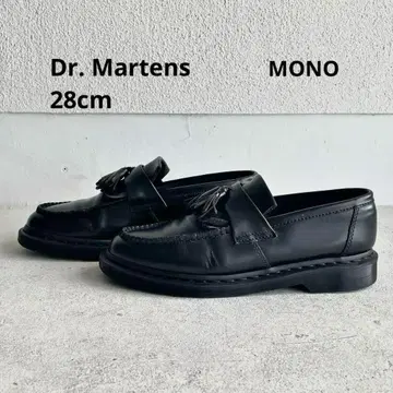 Dr.Martens ADRIAN 태슬 로퍼 28cm 블랙 MONO