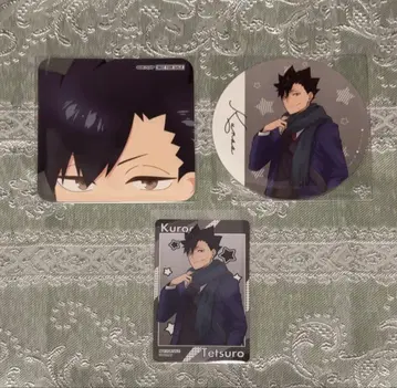 하이큐!! 쿠로오 테츠로 3세트