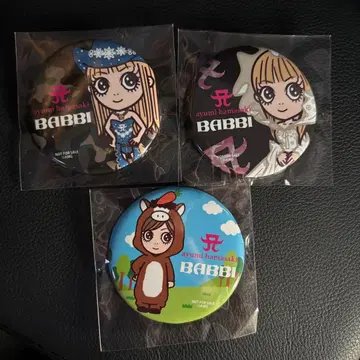 즉시 구매 가능