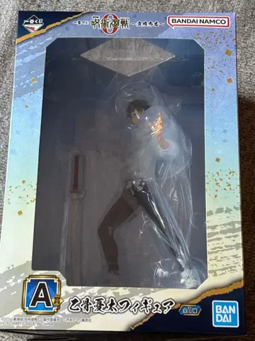 주술회전0 옷코츠 유타 제일복권 A상 미개봉