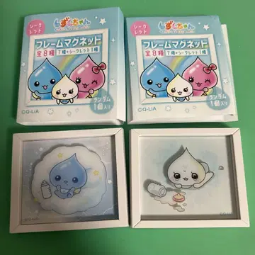 시즈쿠짱 팝업 시크릿 프레임 마그넷