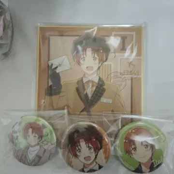 헤타리아 이탈리아 묶음 판매