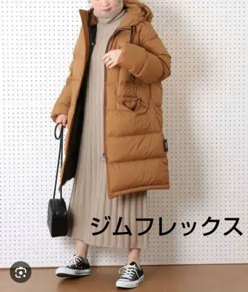 브라운 후드 부착 롱 다운 자켓