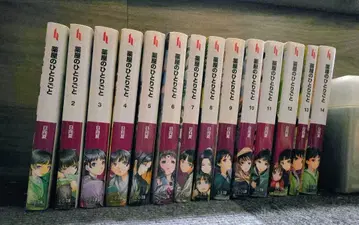 약사의 혼잣말 소설 14권 세트 10권부터 14권 초판