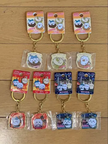 치이카와 홍콩 한정판 키링 7개 세트