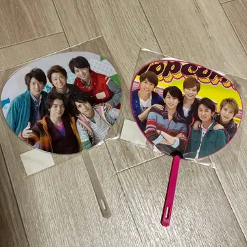 ARASHI 10-11 투어 popcorn 미니 부채 2장 세트