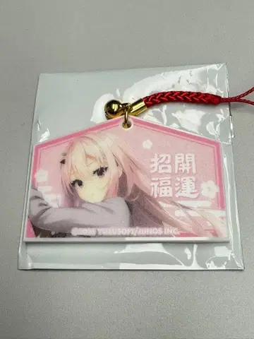 C107 메구나기 아크릴 에마 유즈소프트 라임라이트 레모네이드잼