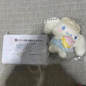 산리오 복권 시나몬 거울 포함 소품함 마스코트