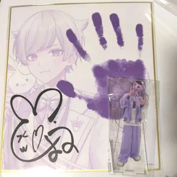 하츠토 손 모양 색지 실사 아크릴 스탠드