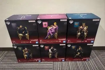 죠죠의 기묘한 모험 제일복권 죠죠 월드 컴프 세트