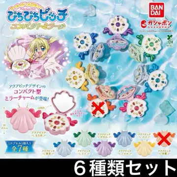 6종 세트 피치피치 피치 컴팩트 거울 거울 참 가챠