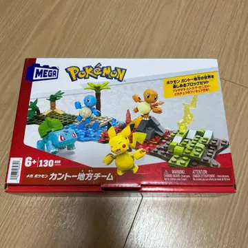 MEGA 포켓몬 관동지방 팀 130 부품