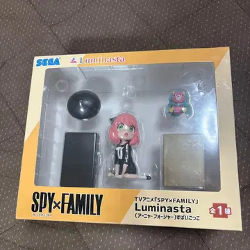 SPY x FAMILY 아냐 포저 피규어 세트