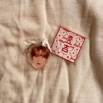 INI 허풍범 가챠 얼굴 아크릴 키링 XQUARE MASTERPIECE