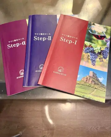 아카데미 뒤방 텍스트 3권 세트