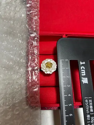 CLATHAS 클레이사스 까멜리아 반지 링