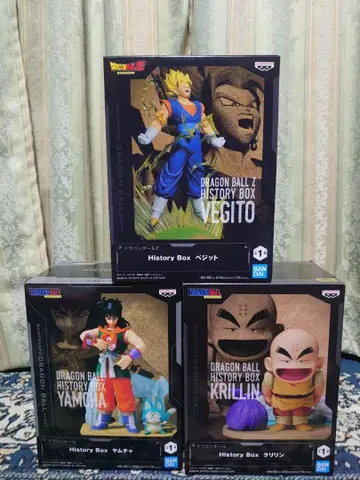 드래곤볼 Z HISTRY BOX