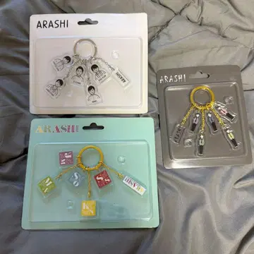 ARASHI Journey 키체인 3개 세트