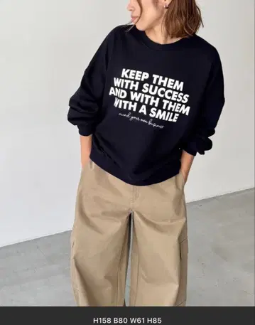 캐널진 El mar KEEP THEM 트레이닝복 쭈리