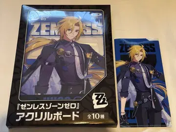 휴고 젠 레스 존 제로 아크릴 보드 GIGO