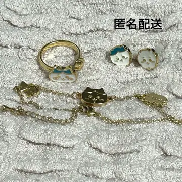 [ 현품 한정 ] 치이카와 (먼작귀) 액세서리 하치와레 [ 단종 상품 ]