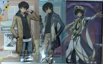 [ 한정품 ] 코드기어스 스자쿠 를르슈 클리어 파일 3장