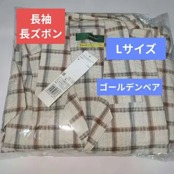 새상품 골든베어 남성용 파자마 긴팔 롱 바지 프론트 오픈 L 체크