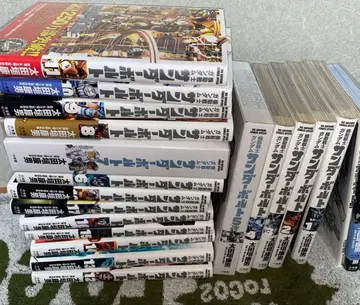 기동전사 건담 썬더볼트 1~18권 세트 & 외전