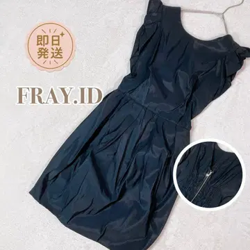 프레이 아이디 [ 1 ] 프릴 메모리 원피스 벌룬 스커트 개더 드레스