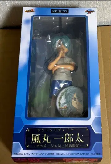 이나즈마 일레븐 후마 이치로타 피규어