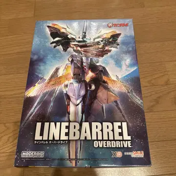 MODEROID 라인배럴 오버드라이브 라인배럴