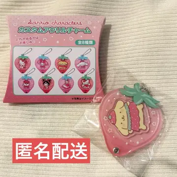 산리오 폼폼푸딩 커스텀 아크릴 참 이치고