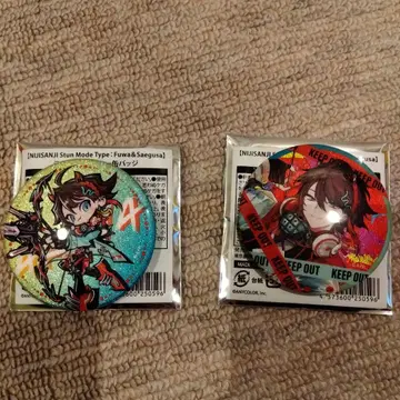 니지산지 사에구사 아키나 캔 배지 후와구사