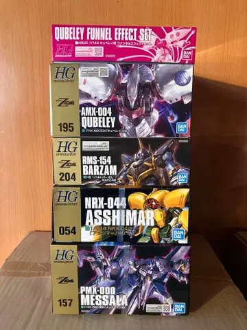 기동전사 Z 건담 HGUC 건담 프라모델 세트