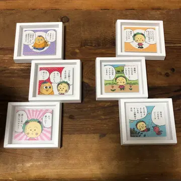 코지코지 명언 프레임 마그넷 vol.1