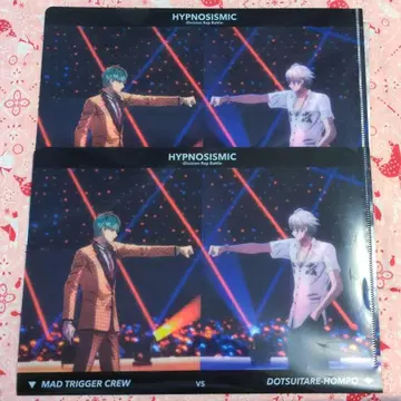 익명 배송 히프노시스 마이크 트레이딩 클리어 파일 사마토키 사사라