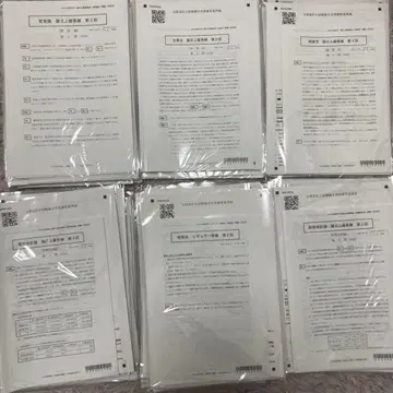 CPA 2025년 목표 논문 답안 연습 & 제1회 논술 모의고사 세트