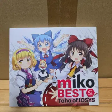 miko BEST Toho of IOSYS