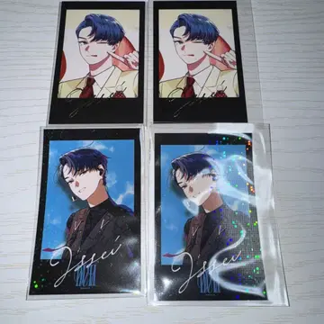 비바렌 이세이 샤타콜레 레어 vs ambivalenz xlamv