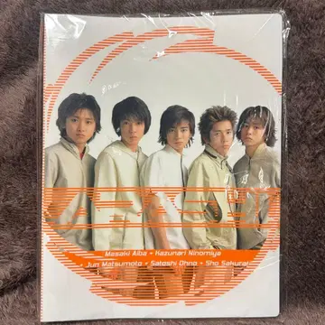 [초레어] 아라시 사진 앨범 파일 ARASHI 공식 굿즈