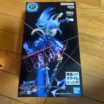 전생했더니 슬라임이었던 건에 대하여 리무루=템페스트 피규어