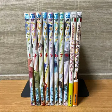 [ 10권 세트 ] 헤타리아 월드 스타즈 전권 세트 + WW1 WW2