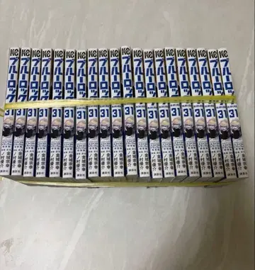 [ 미사용 ] 블루 록 코믹스 전 31권 세트 20권