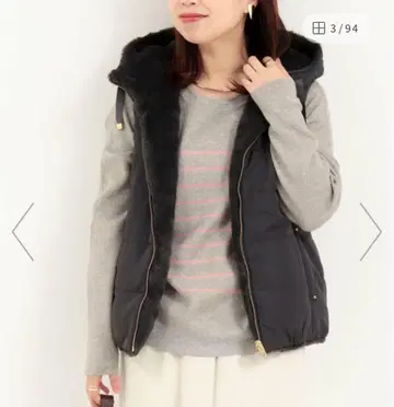 노리즈 리버서블 다운 베스트