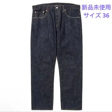 CALEE reproduct tapered denim pants 36
