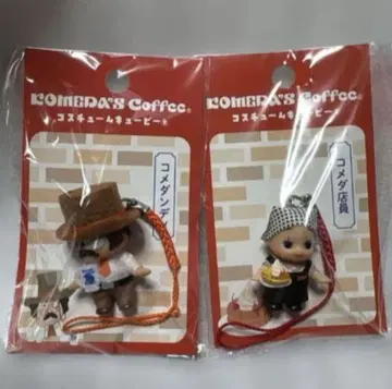 코메다 커피 코메다 오리지널 큐피 스트랩 2종 세트 새상품 미개봉