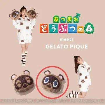 모여봐요 동물의 숲 x GELATO PIQUE 파우치 미사용 새상품