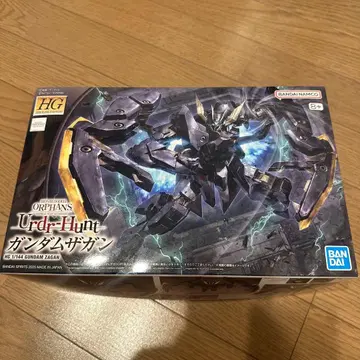 HG 1/144 건담 자간