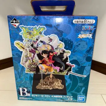 루피 피규어 제일복권